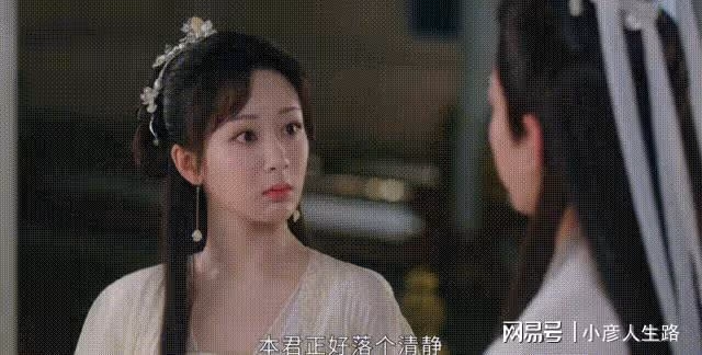 僅憑5集開播即爆,楊紫再演仙俠劇,又一部流量熱劇來了