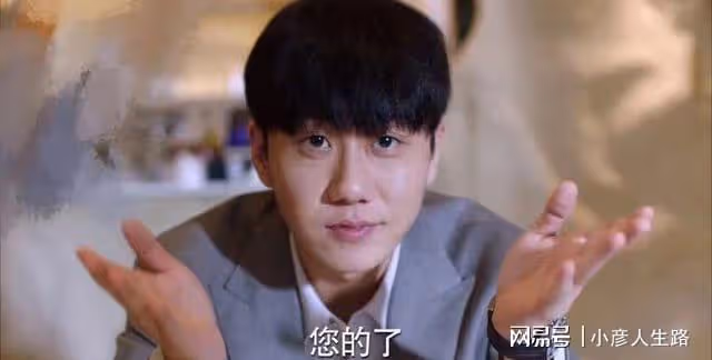 先和男閨蜜同居,再接受學長告白,《少年派2》林妙妙的人設崩了
