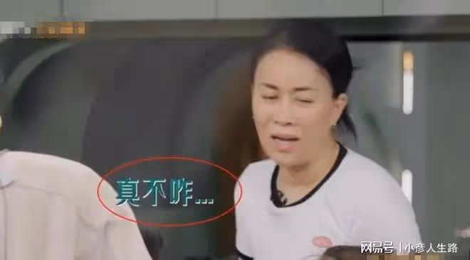 一張嘴就得罪人的明星,那英、趙麗穎上榜
