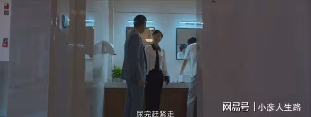 《庭外》六大美女,短髮萬茜氣場強大,焦俊艷長發有點不習慣
