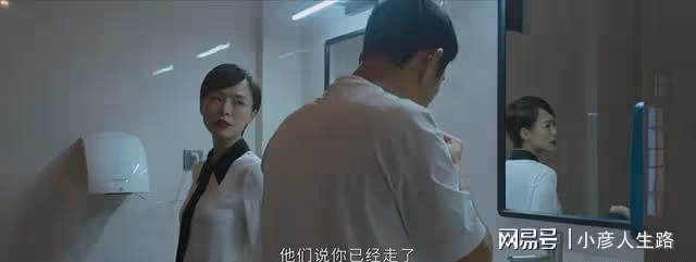 《庭外》六大美女,短髮萬茜氣場強大,焦俊艷長發有點不習慣