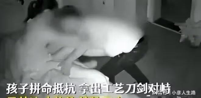 男子猥褻15歲乾女兒被拘8天?監控視頻流出,家屬回應令人意外…
