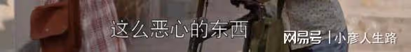 男子猥褻15歲乾女兒被拘8天?監控視頻流出,家屬回應令人意外…
