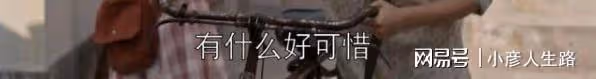 男子猥褻15歲乾女兒被拘8天?監控視頻流出,家屬回應令人意外…