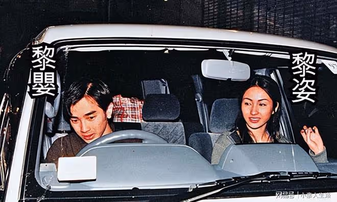 演員黎姿,事業正好時嫁富豪馬廷強,婚後生三娃,生活幸福甜蜜