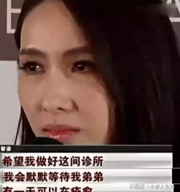 演員黎姿,事業正好時嫁富豪馬廷強,婚後生三娃,生活幸福甜蜜