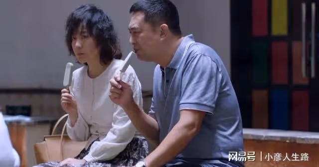 謝謝張嘉益,感謝閆妮!讓我連刷2集《少年派2》,不用換台