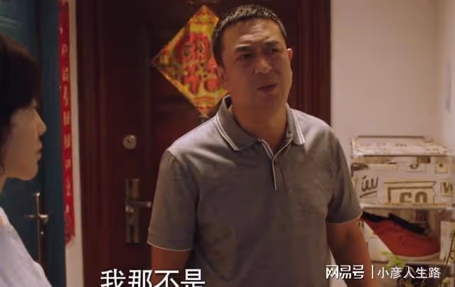 謝謝張嘉益,感謝閆妮!讓我連刷2集《少年派2》,不用換台