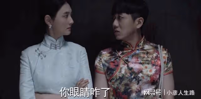謝謝張嘉益,感謝閆妮!讓我連刷2集《少年派2》,不用換台