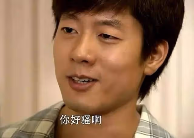 她的人生堪比一部狗血劇,拒絕嫁入豪門,多年後攢下上億的身家