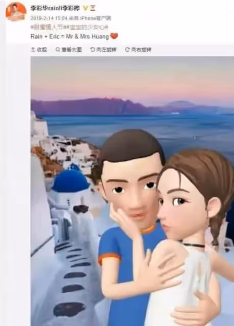 她的人生堪比一部狗血劇,拒絕嫁入豪門,多年後攢下上億的身家