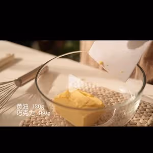 零失敗·奧利奧布朗尼