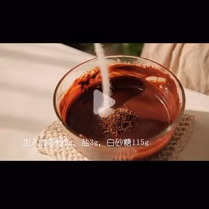 零失敗·奧利奧布朗尼