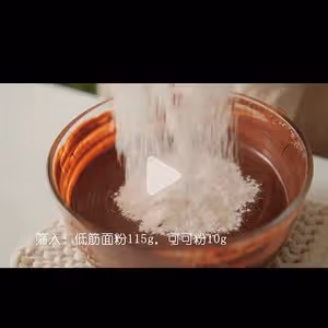 零失敗·奧利奧布朗尼