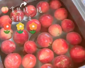 夏日限定「桃子醬」大量消耗🍑