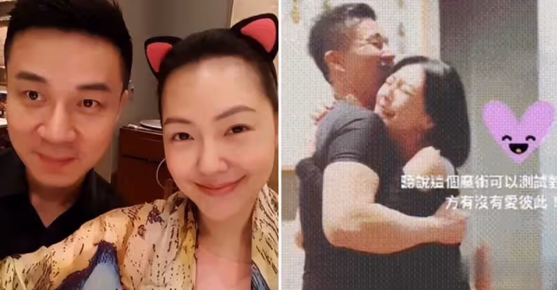 太卑微！小S因為一個游戲覺得老公還愛她，有誰注意她老公的抗拒