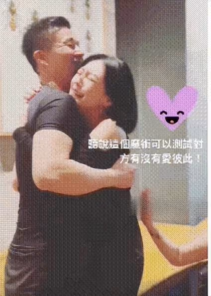 太卑微!小S因為一個游戲覺得老公還愛她,有誰注意她老公的抗拒