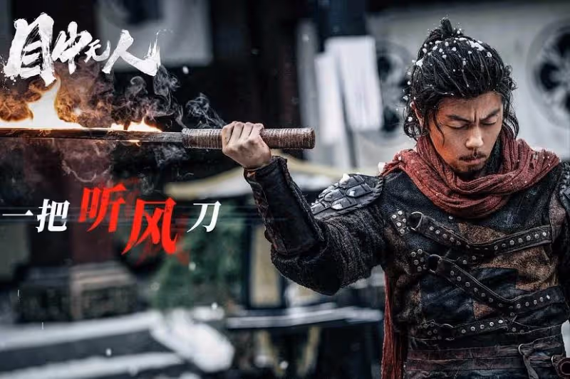 看完「李連杰親兒子」謝苗的新武俠片《目中無人》,網友難掩激動:終於輪到他火了