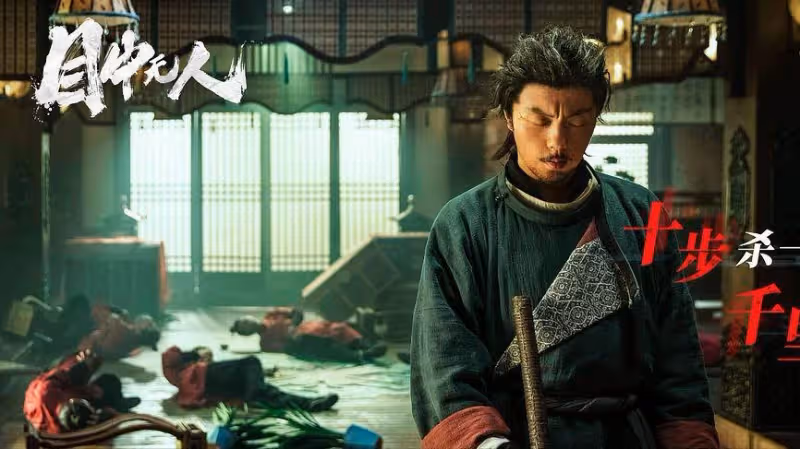看完「李連杰親兒子」謝苗的新武俠片《目中無人》,網友難掩激動:終於輪到他火了