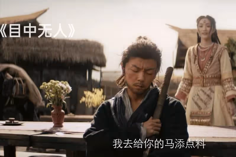看完「李連杰親兒子」謝苗的新武俠片《目中無人》，網友難掩激動：終於輪到他火了