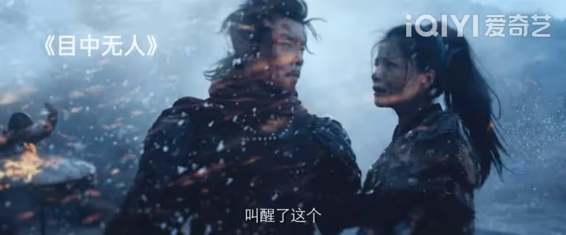 看完「李連杰親兒子」謝苗的新武俠片《目中無人》,網友難掩激動:終於輪到他火了