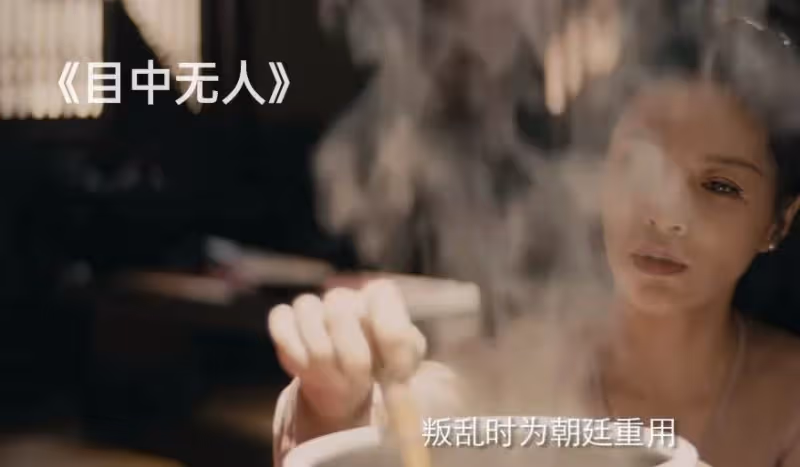 看完「李連杰親兒子」謝苗的新武俠片《目中無人》,網友難掩激動:終於輪到他火了