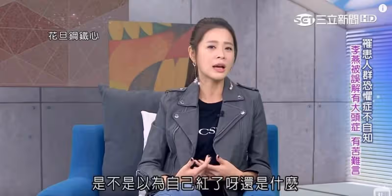 姐代父職，李燕18歲獨扛家計「湊錢繳弟弟營養餐費620元」全是零錢，逢父親節「弟弟必傳簡訊」淚謝姐姐拉拔他長大
