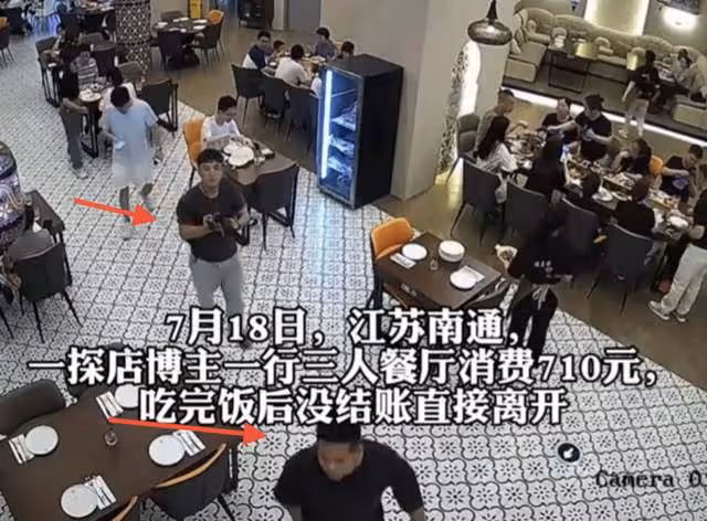 網紅探店消費710元逃單，狡辯稱無人提醒，經警方協調後道歉退網