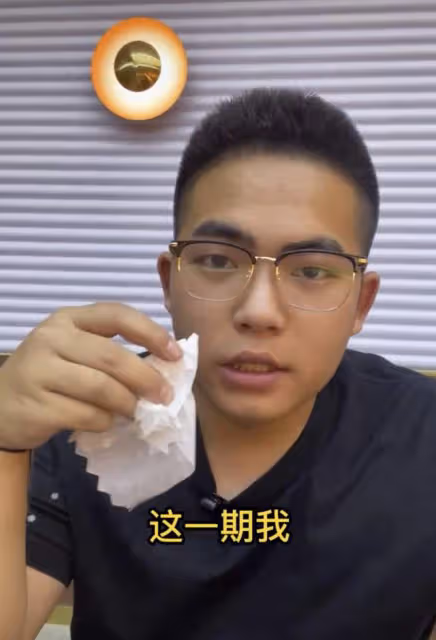 網紅探店消費710元逃單，狡辯稱無人提醒，經警方協調後道歉退網