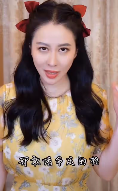 42歲葉璇模樣大變被疑整容!扮少女表情誇張難認,被指撞臉李依曉