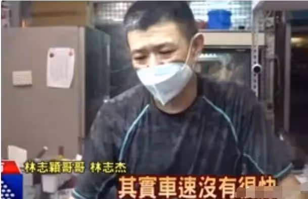 曝林志穎處於昏迷狀態,狀況穩定仍在觀察,家人心中僅一疑問未明