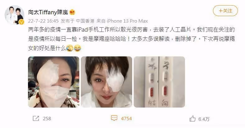 向佐爆出軌神隱　郭碧婷爸爸挺女婿：「一點也沒虧待」