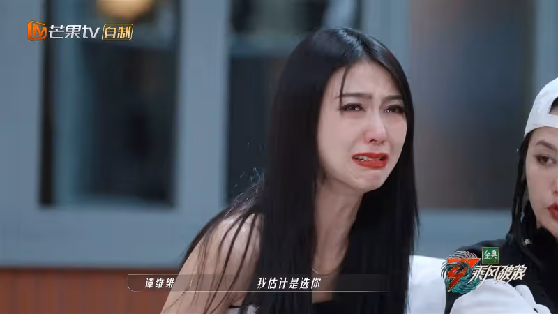 【乘風破浪3】薛凱琪怕被選走哭到溶妝　王心凌獲贊體面又善良