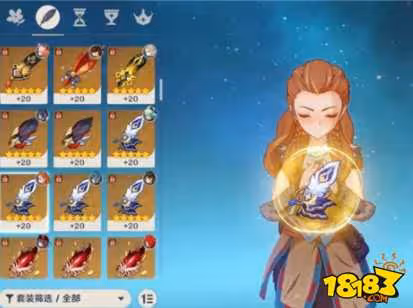 原神埃洛伊怎麼獲得 埃洛伊獲得方法