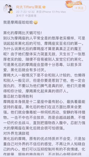 向佐被傳出軌,郭碧婷爸爸回復網友:別亂說,人家沒虧待媳婦