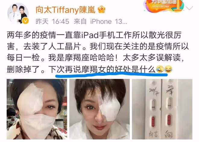 向佐被傳出軌,郭碧婷爸爸回復網友:別亂說,人家沒虧待媳婦