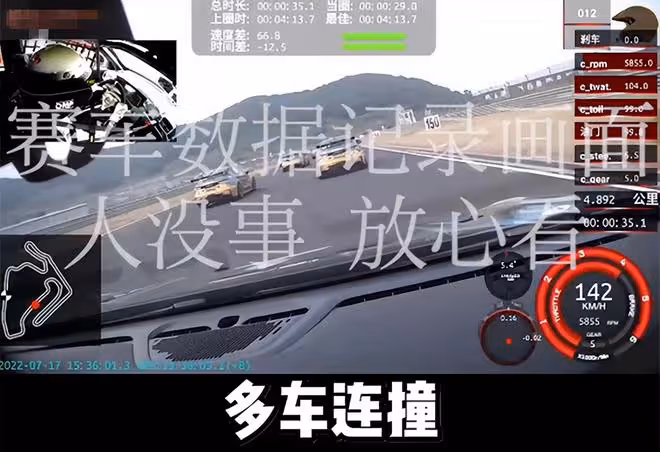 26歲美女網紅鐵豆出車禍!多車連撞當場失去意識,已緊急送醫治療