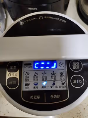 家庭版豆腐腦