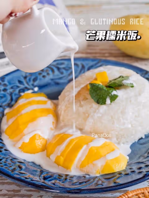 別出國啦，在家也能做芒果糯米飯🥭