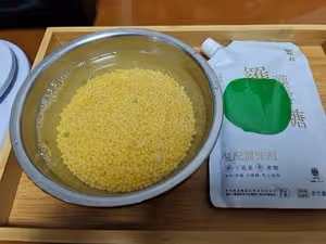 露楚（泰國小甜點）
