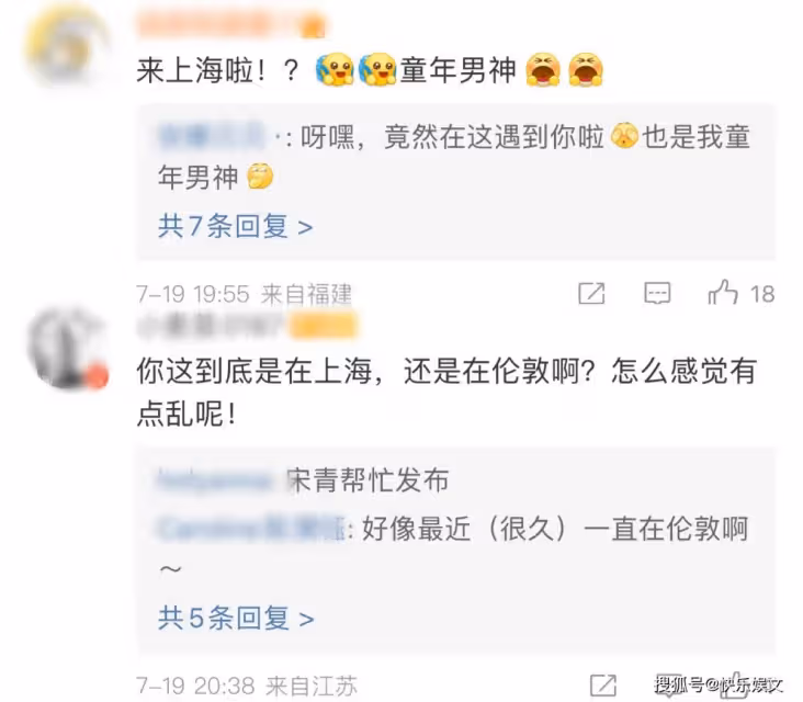 61歲費翔定居英國!住豪宅沒空調忍受高溫,90歲老母親不願出國_葉倩文_上海_都是由