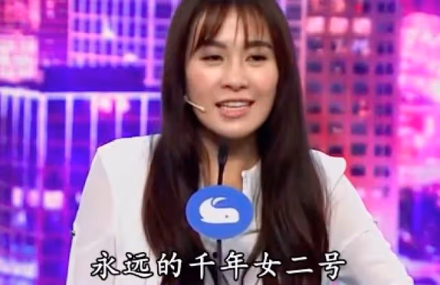 情商低又刻薄,葉璇當眾嘲諷陳紫函演技差女配命,她的反應很心酸