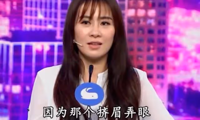 情商低又刻薄,葉璇當眾嘲諷陳紫函演技差女配命,她的反應很心酸