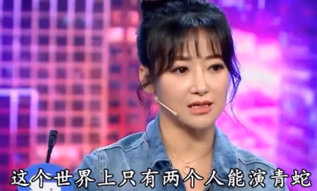情商低又刻薄,葉璇當眾嘲諷陳紫函演技差女配命,她的反應很心酸