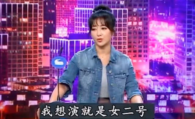 情商低又刻薄,葉璇當眾嘲諷陳紫函演技差女配命,她的反應很心酸