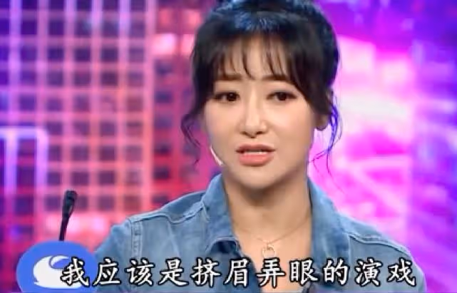 情商低又刻薄,葉璇當眾嘲諷陳紫函演技差女配命,她的反應很心酸