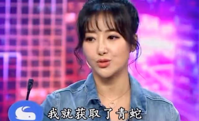 情商低又刻薄,葉璇當眾嘲諷陳紫函演技差女配命,她的反應很心酸