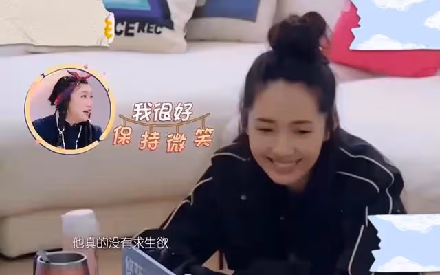 郭碧婷：自己選的豪門路，「跪著」也要走下去
