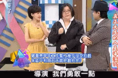她是娛樂圈第一女強人，捧紅王菲那英，未婚未育收養好友遺孤19年