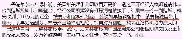 她是娛樂圈第一女強人，捧紅王菲那英，未婚未育收養好友遺孤19年